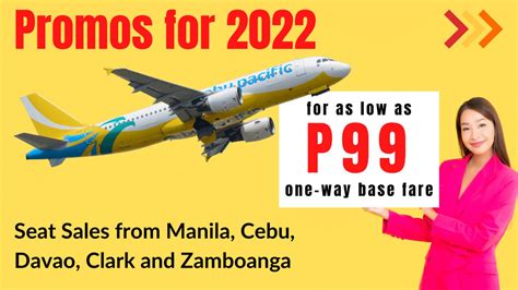 cheap flights bohol to manila